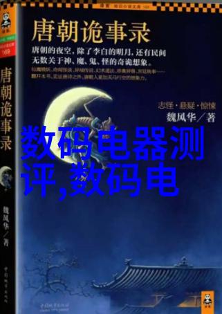 提升团队协作效率智慧应用于每一寸空间最佳的100-150平方尺工位配置方法及案例分析