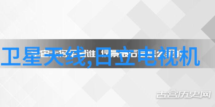 家居美学探索装修设计图片中的空间创意与风格趋势