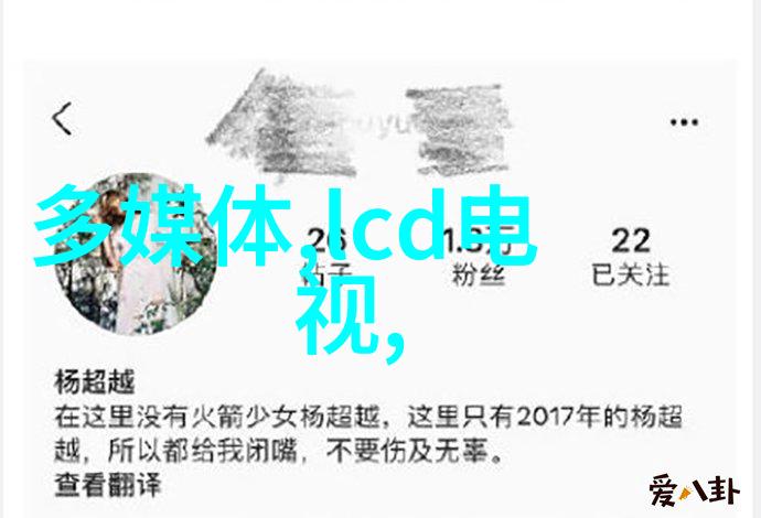 简单客厅装修效果图我家的温馨角落从旧到新的改造过程