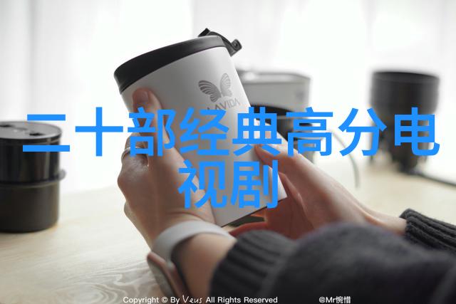 嵌入式工程师的秘密世界从硅片到代码之旅