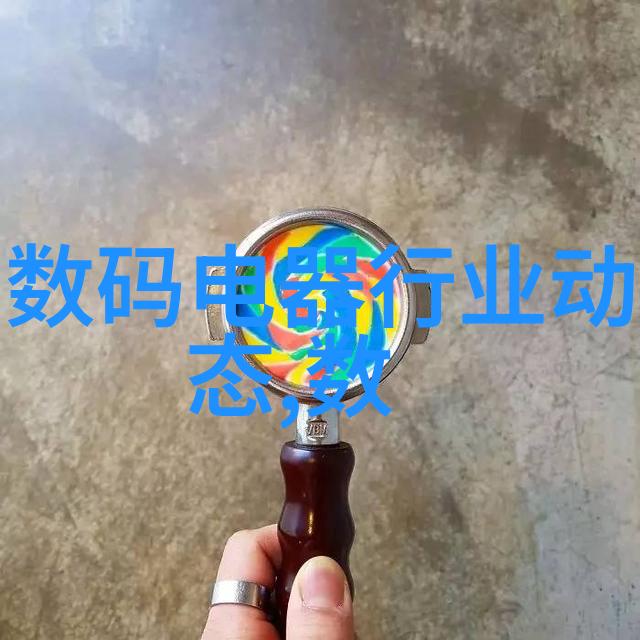 机器人认知与人类互动探索智能体的社会适应与情感模拟