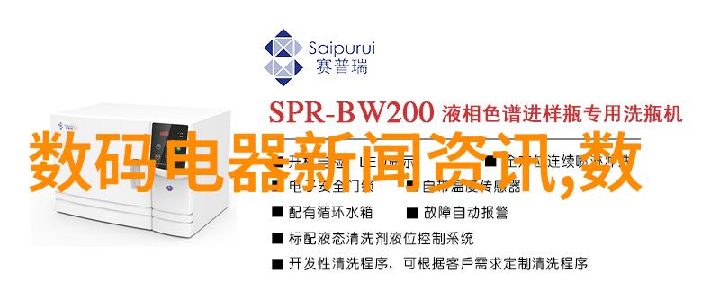 主题你一定知道这些中国十大著名摄影师的故事