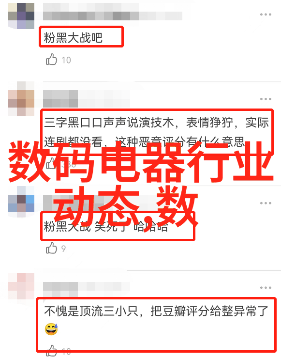 水管世界流动的生命线