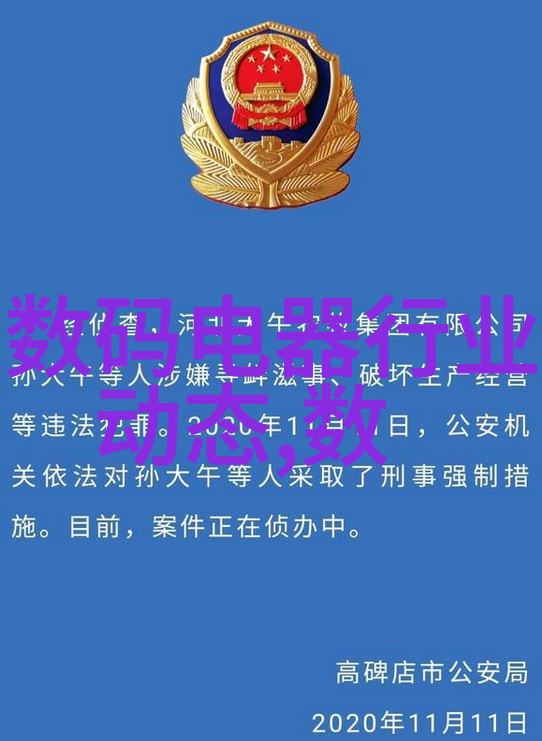 如何确保钢结构施工的质量和安全