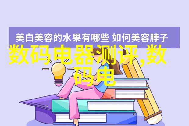 贵州财经大学铸就财经学府辉煌新篇章