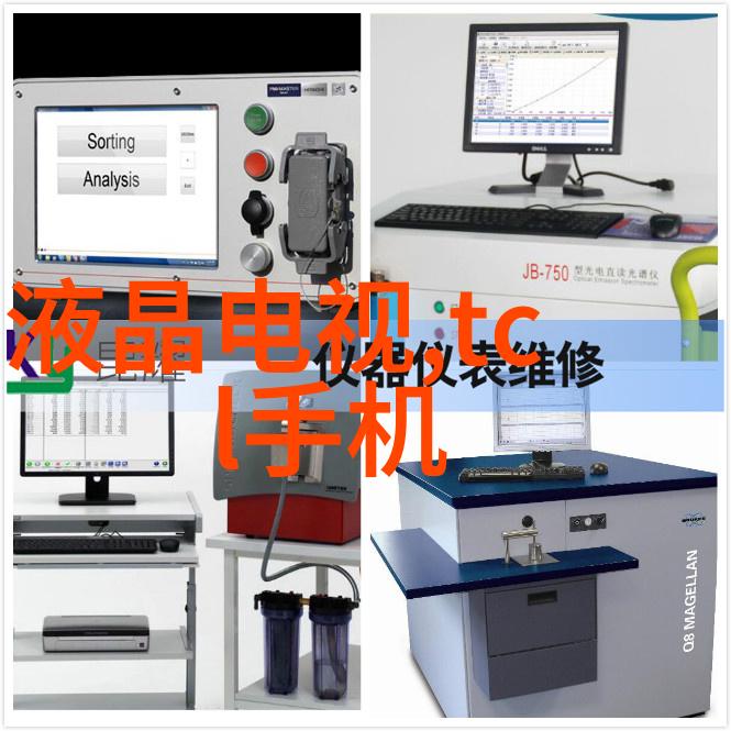 揭秘隐秘非正常事件集背后的真相探究