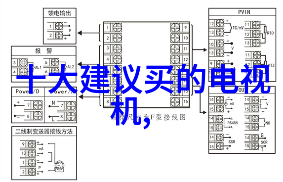 打造温馨舒适空间上海儿童房的创意装修方案