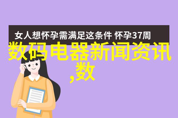 南宁职业技术学院栋梁教育的摇篮