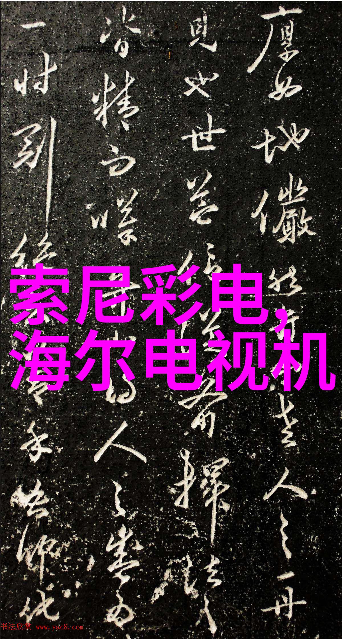 嵌入式应届生工资标准新时代青年技术人才薪酬福利