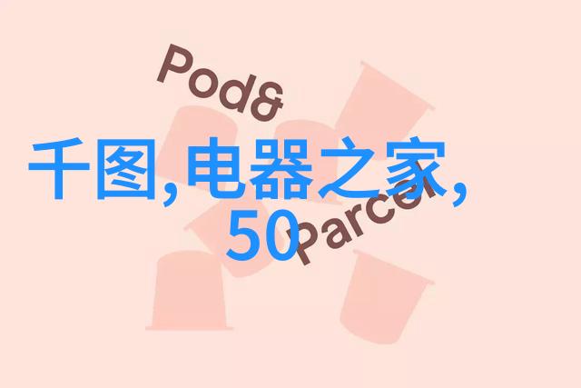 水利水电工程人才需求数量持续增长行业就业前景光明