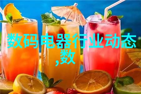 工程资料隐形建筑的秘密图纸