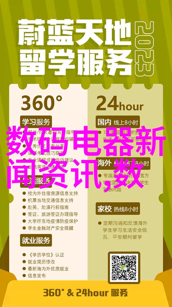 海信可能坐不住LG OLED系列电视亮相超高清电视机质量排名大赛