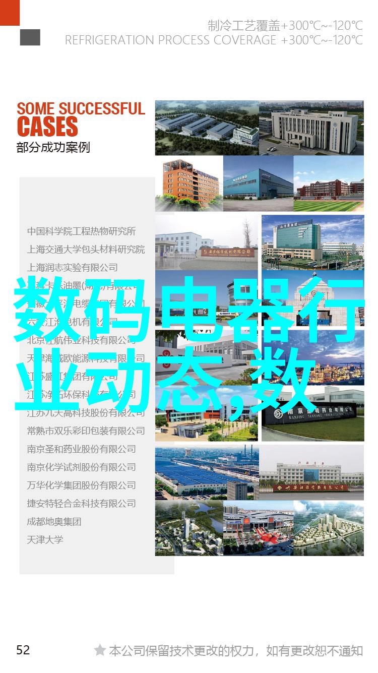 现代简约风格的三室住宅装修设计灵感