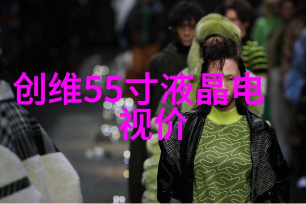 人才评估之路多元化的方法与实践