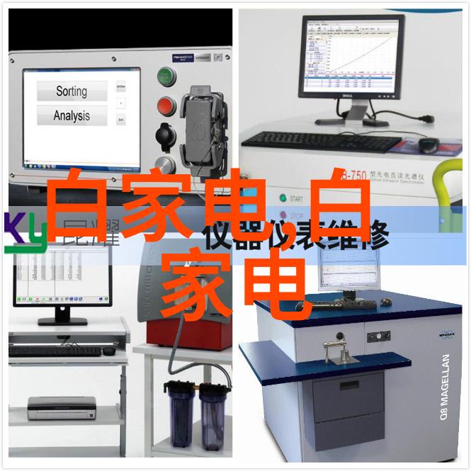 构建智慧交通新模式中国智能交通网的发展与挑战