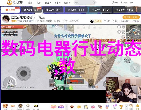 海信电视50寸液晶屏亮眼价格清美教授与权威画家联袂演绎色彩追求的艺术实力大展