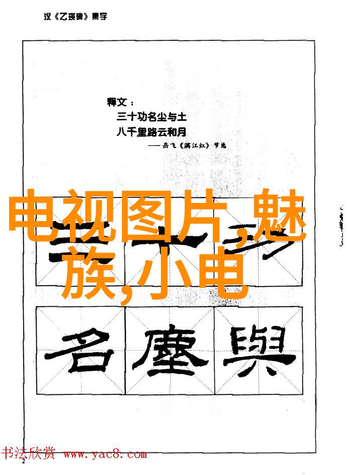 单反相机入门教程我开始用单反拍照了从零到英雄的10个步骤