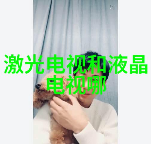 主题我是商用密码测评师证书的持有者如何更好地利用它来保护企业安全