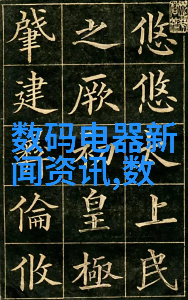 工程水电大包价格暴涨一夜百万富翁誓言自制发电机在家用原材料成本惊人每平方米需花费数十万元