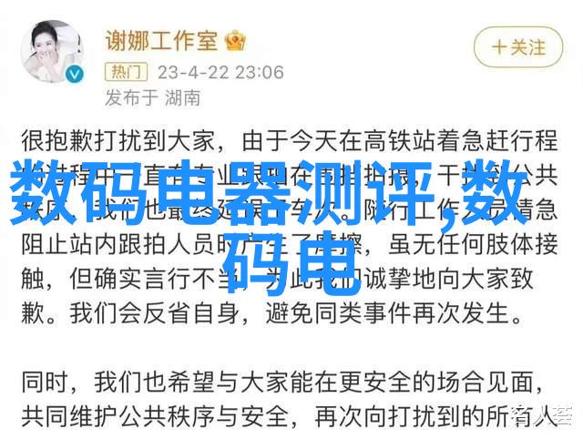 新能源乘用车与商用车差异解析y系列电动机型号及参数全览