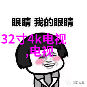 花影轻摇醉梦里寻觅古今奇缘