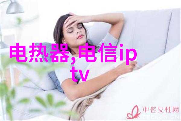 分级保护测评系统确保数据安全的新标准