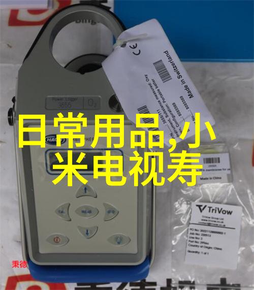 苹果新品发布-十月惊喜苹果官方宣布10月31日大型新产品发布会