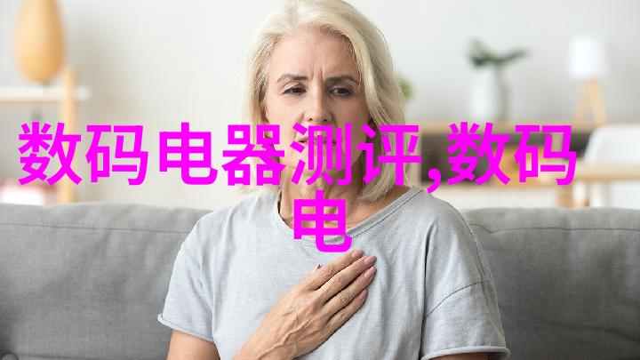 摄影必备反光板的使用技巧与选择专业摄影辅助设备