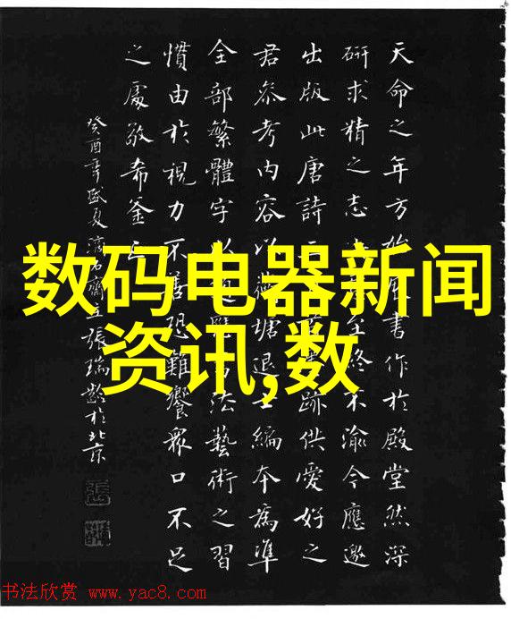 粗大的内捧猛烈进出视频网我是如何在网络深渊里发现一条让人瞠目的黄金鱼路