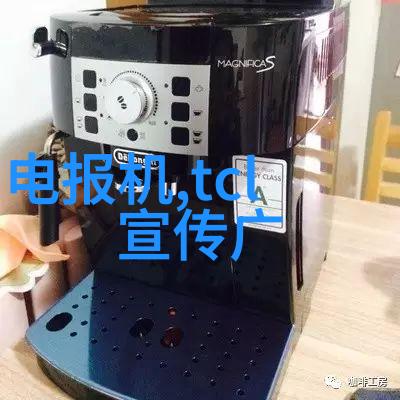 不锈钢搪瓷反应釜-高效稳定实验伙伴