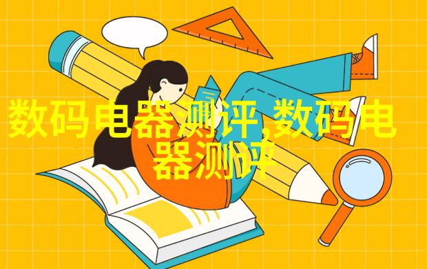 图2: 商务中心洗手间使用再生塑料板施工