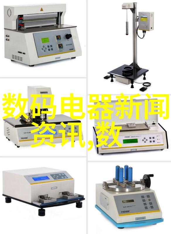 市场营销不适合的人群商业策略沟通技巧创新能力