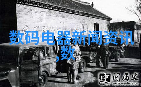 100平米小三居装修我家的小窝从此变身精致时尚空间