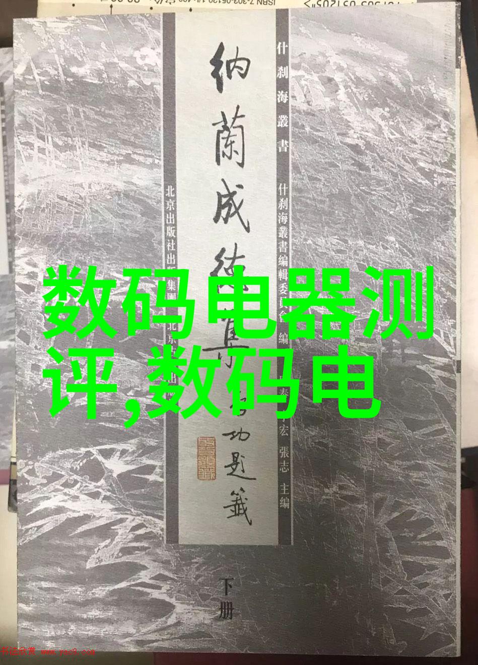 温馨卧室梦境现代简约风格装修效果图欣赏