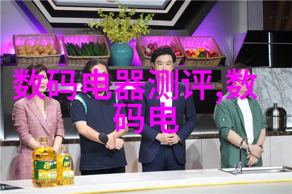 我眼中的世界FOV我的视野与你