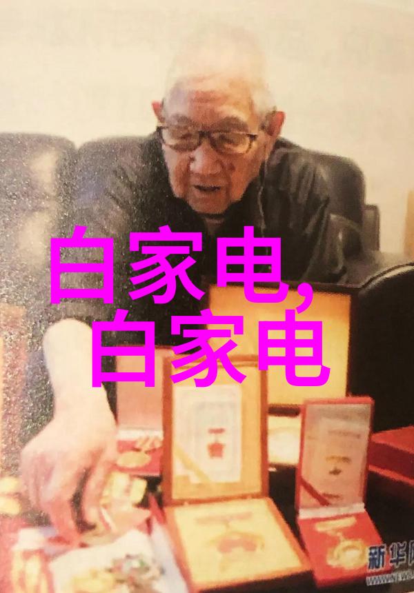 在深邃的实验室中一个神秘的机器悄无声息地工作着它名叫多功能流化床但它真正的秘密是什么是不是正使用不锈