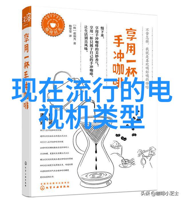 水利水电工程专业课程体系水工结构设计河流动力学地下水科学与工程等