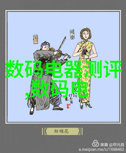 书房装修 - 静谧的知识殿堂书房装修攻略与创意灵感