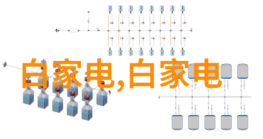 97rb主题总结数字时代的金融科技革新与风险管理