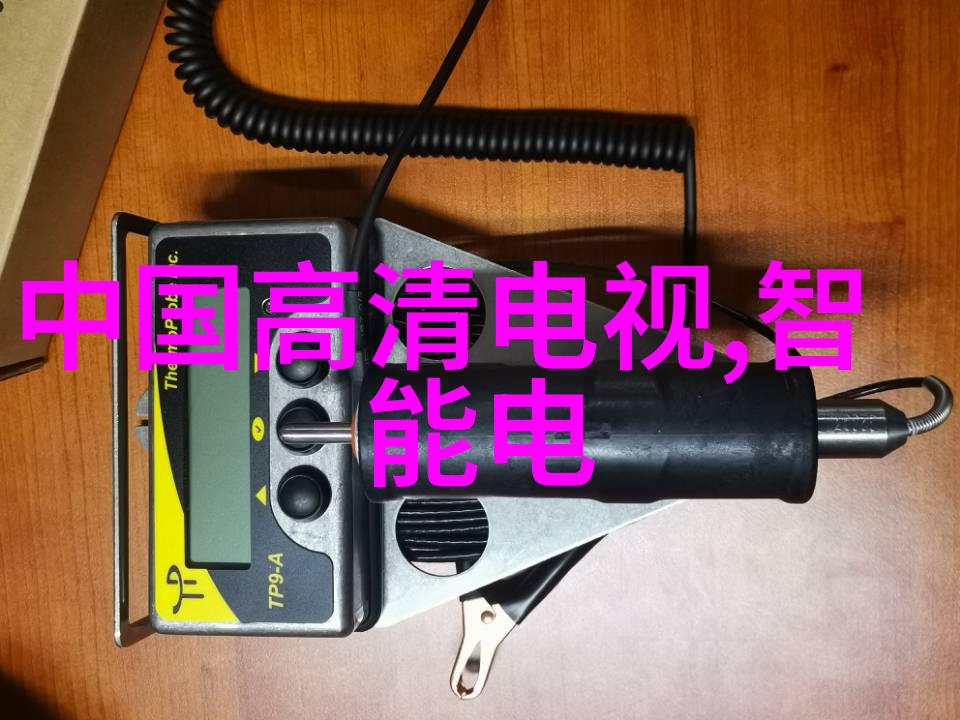 写报告技巧-如何精准描述数据和信息提升报告写作效率与质量