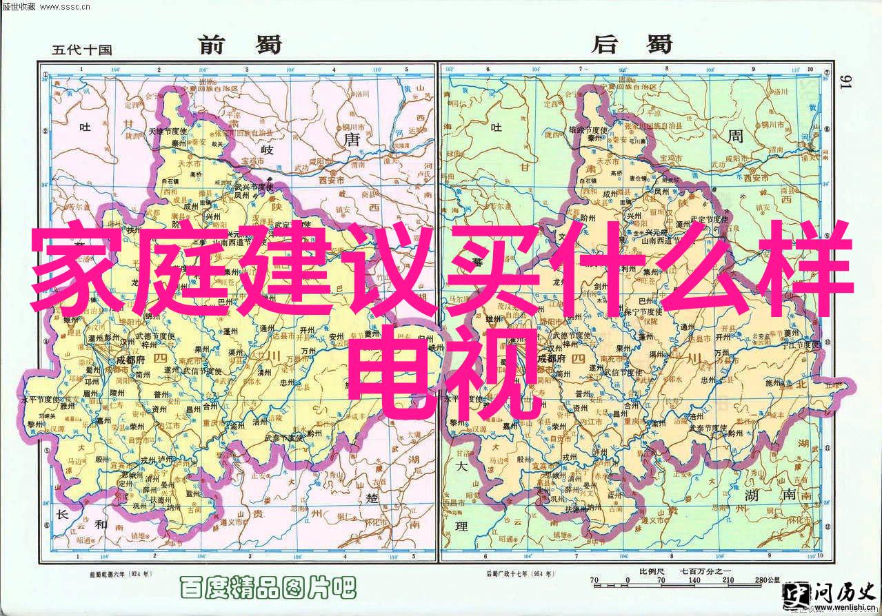 铜铁分离新技术革新矿石加工提升资源利用效率