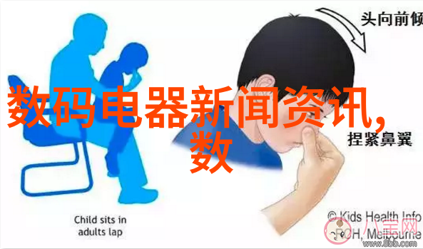 丰年经的继拇寻觅中华文化之韵