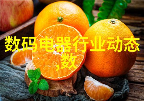 揭秘电源开关的多样性滤波力场与电气工程ei期刊领先者