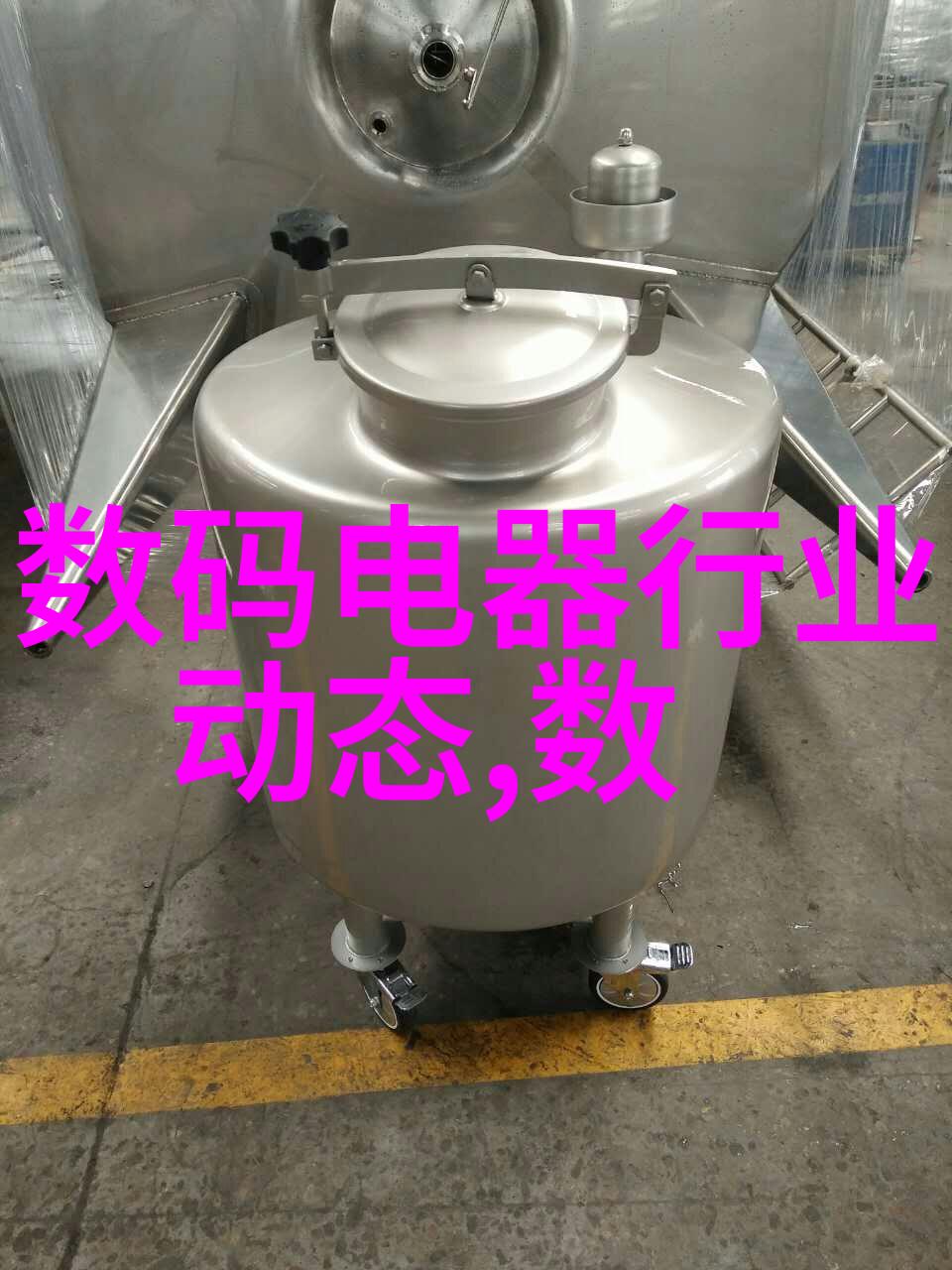 电线水管里的笑话大赛建筑工程合同中的幽默高潮