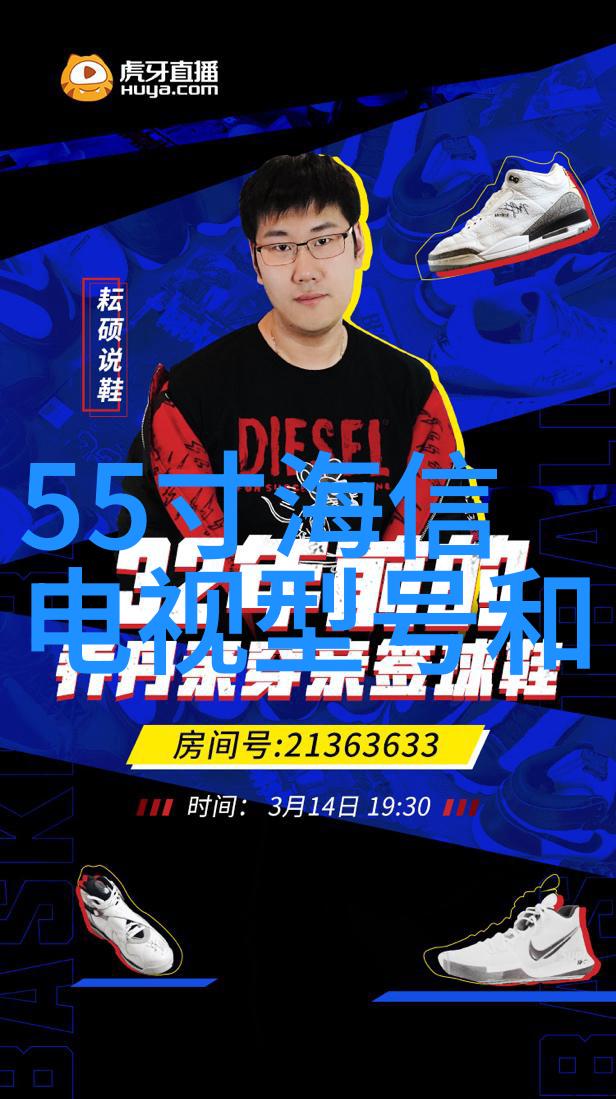 短视频拍摄-瞬间传感如何创作出吸引人的短视频