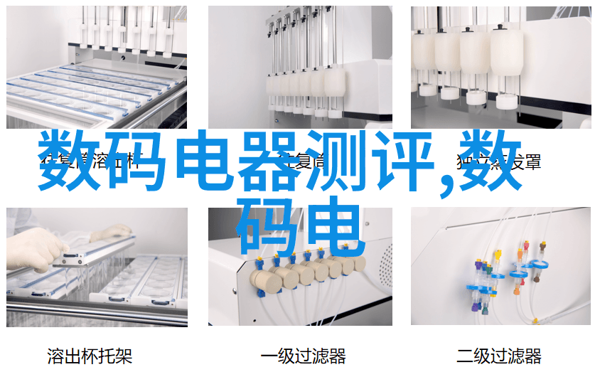 家用液晶电视选择指南解读屏幕尺寸与分辨率