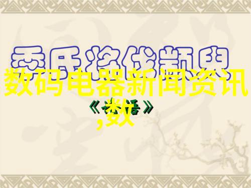 入职心理测试全面解析题目大全与答案助您轻松应对新工作挑战