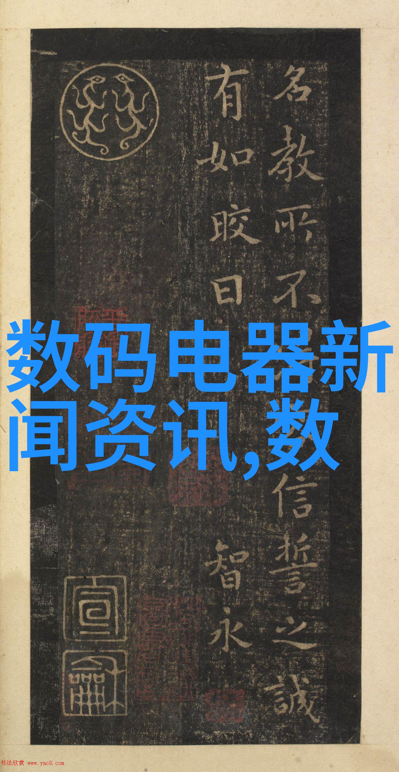 探索数字化转型提升服务效率湖南省内高校在物流领域的尝试