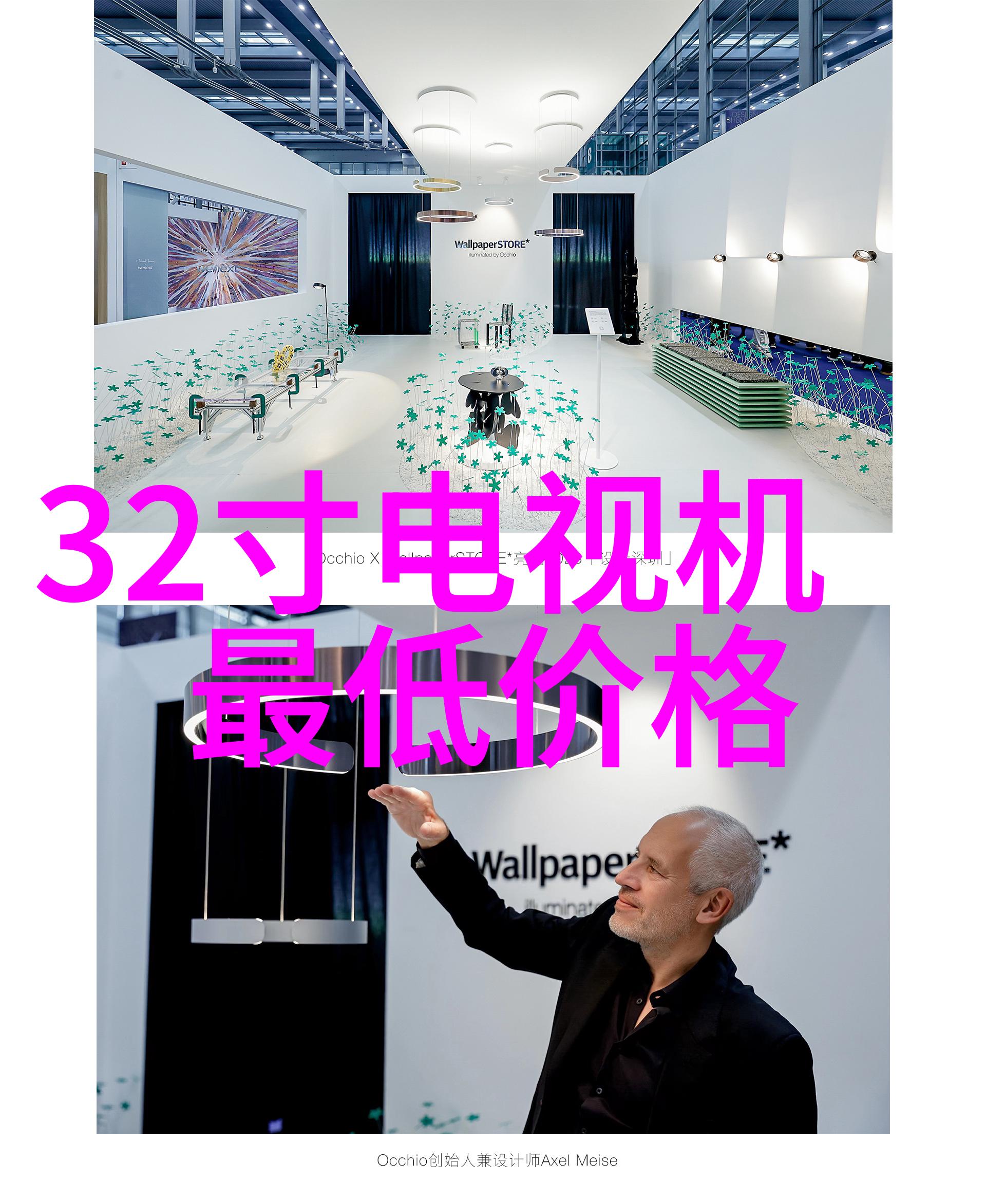 嵌入式未来发展方向 - 智能连接嵌入式系统如何引领物联网时代的进步