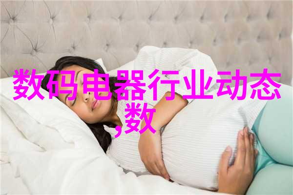 正宗不锈钢304标志图片背后隐藏着什么秘密